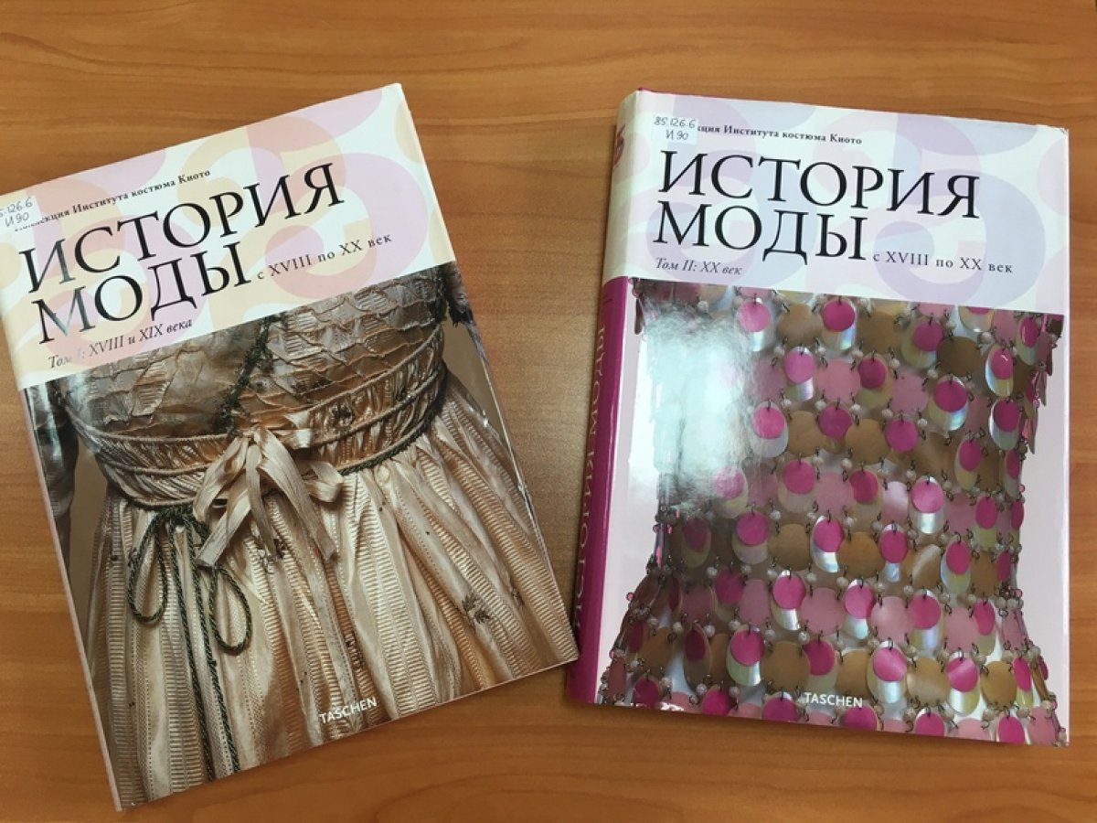 Бегом в библиотеку!😃