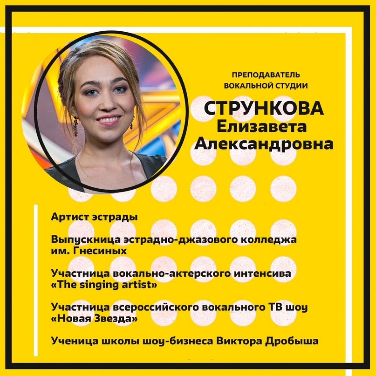 Друзья! Новость от 09-09-2020