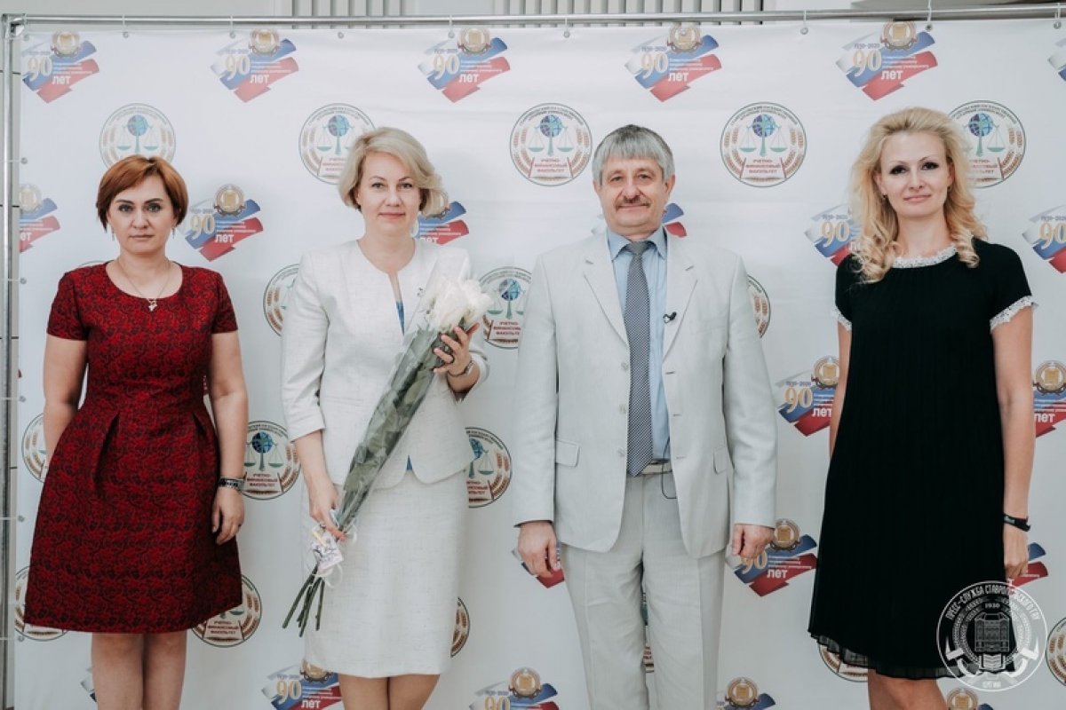 ✨ 8 сентября вся страна отмечает День финансиста - праздник, посвященный специалистам, управляющим финансовой системой нашей Родины