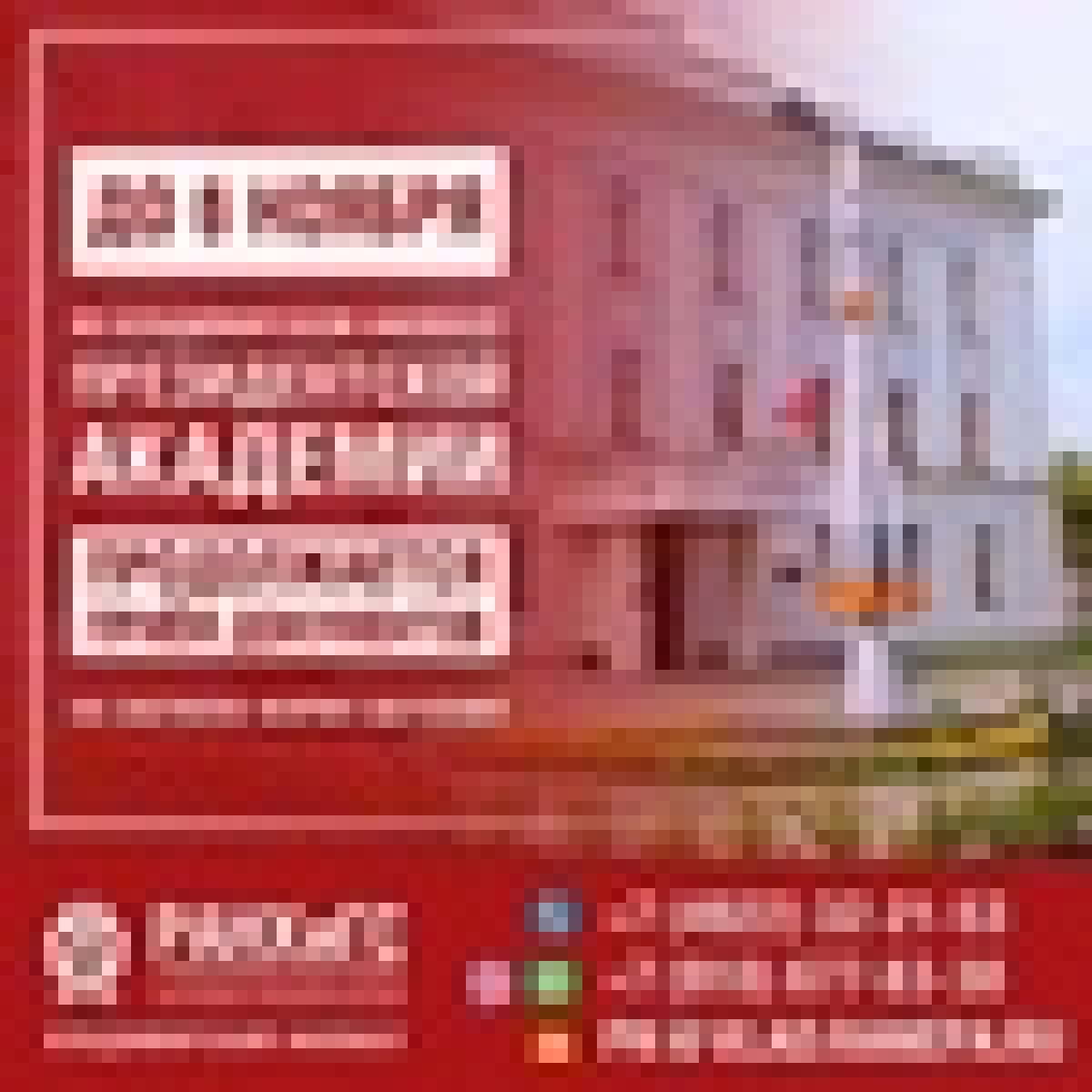 Уважаемый абитуриент!