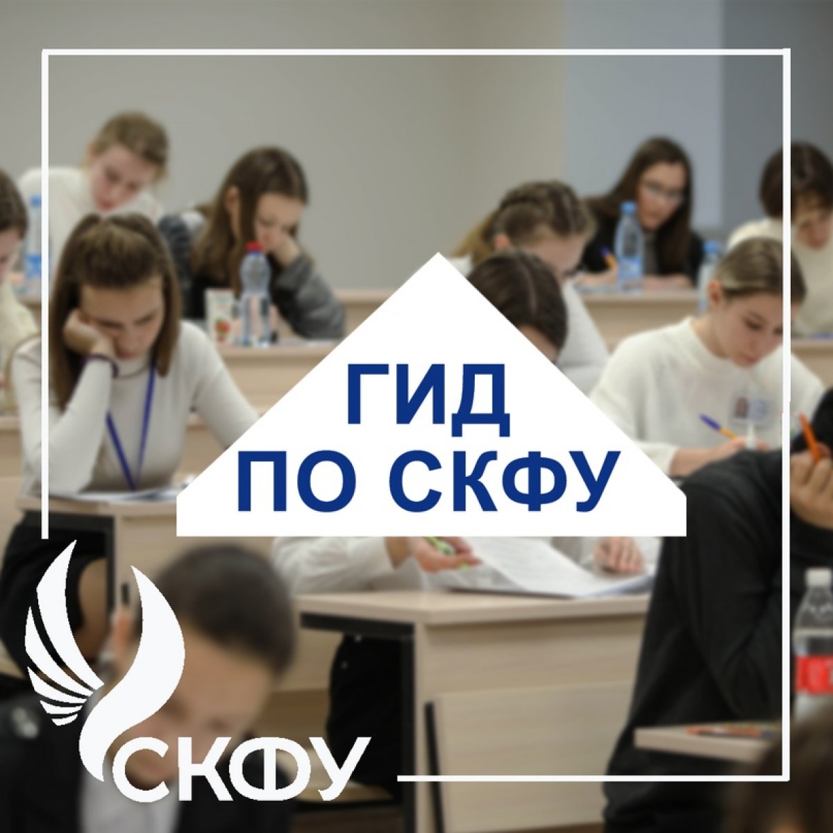 , никак не сообразишь, как в университете действует система оценок? Давай разбираться вместе🙋