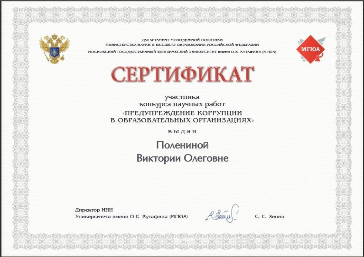 Маленький шаг на пути больших достижений🚀