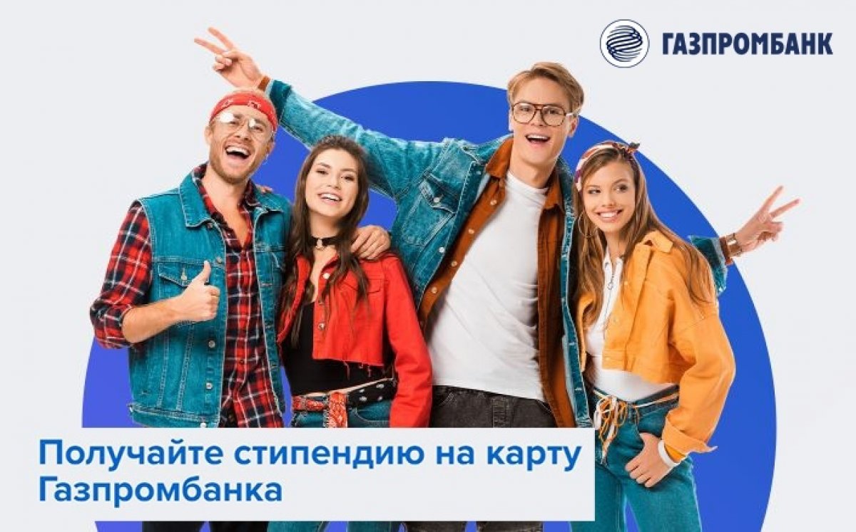 ‼ВАЖНАЯ ИНФОРМАЦИЯ ДЛЯ ИНОСТРАННЫХ СТУДЕНТОВ‼