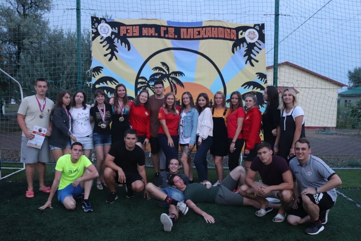 🏆Традиционные ежегодные Плехановские спортивные мероприятия «Спортивная Анапа 2020» состоялись!