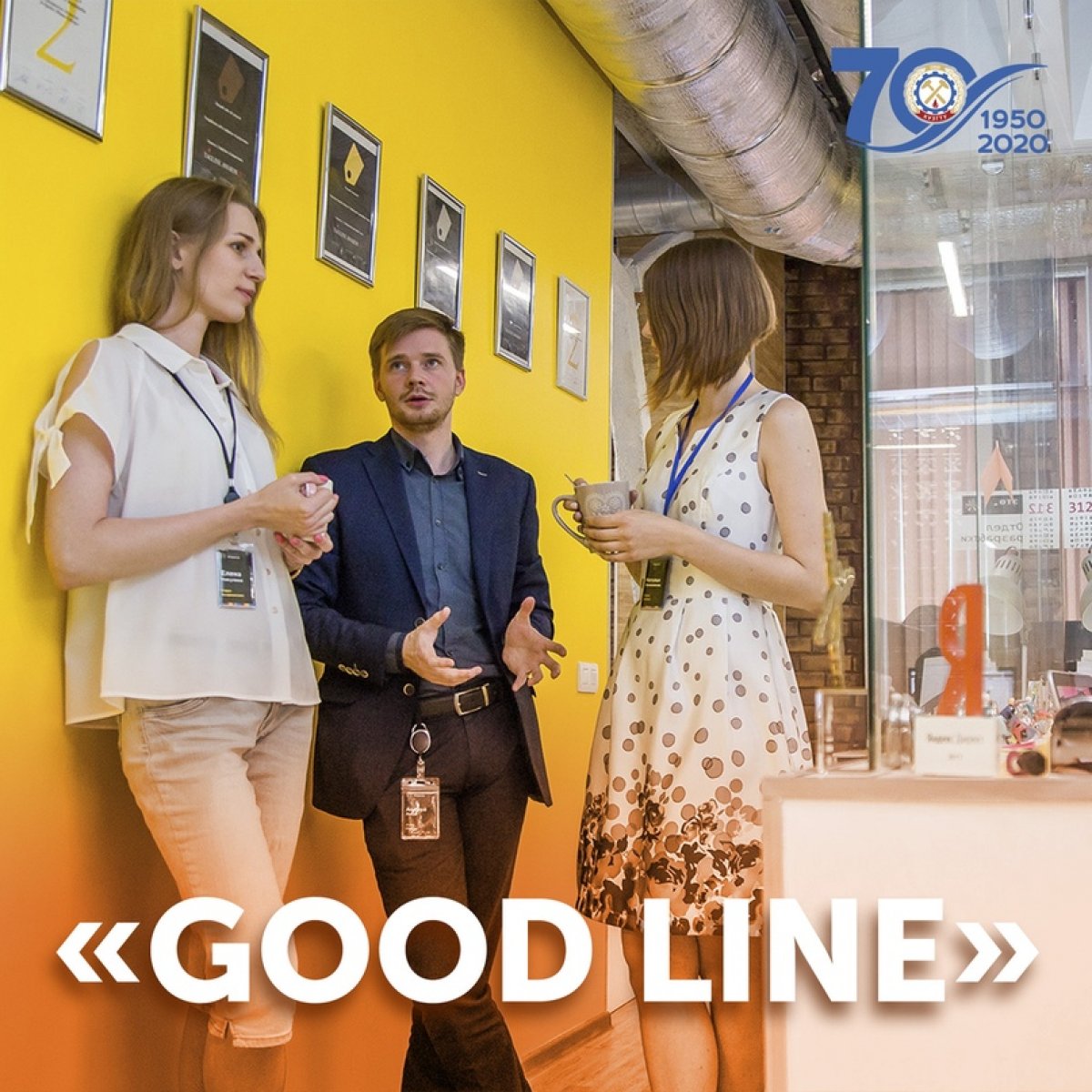 🎉 Новость от 09-09-2020