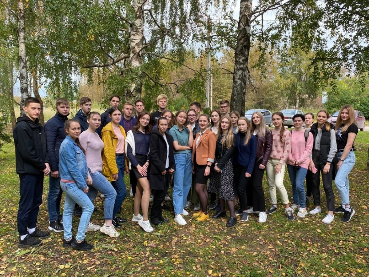 @vgmha Новость от 10-09-2020 @vgmha Новость от 10-09-2020