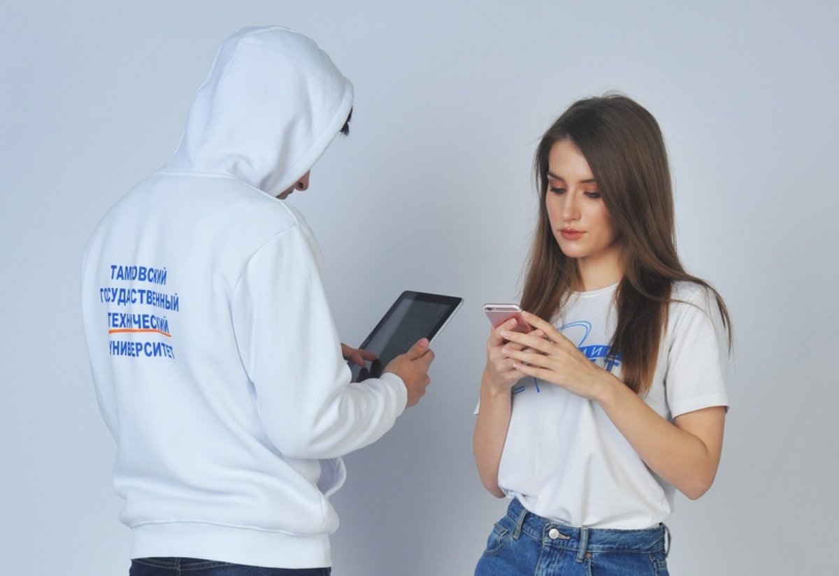 Привет Новость от 10-09-2020 Привет Новость от 10-09-2020