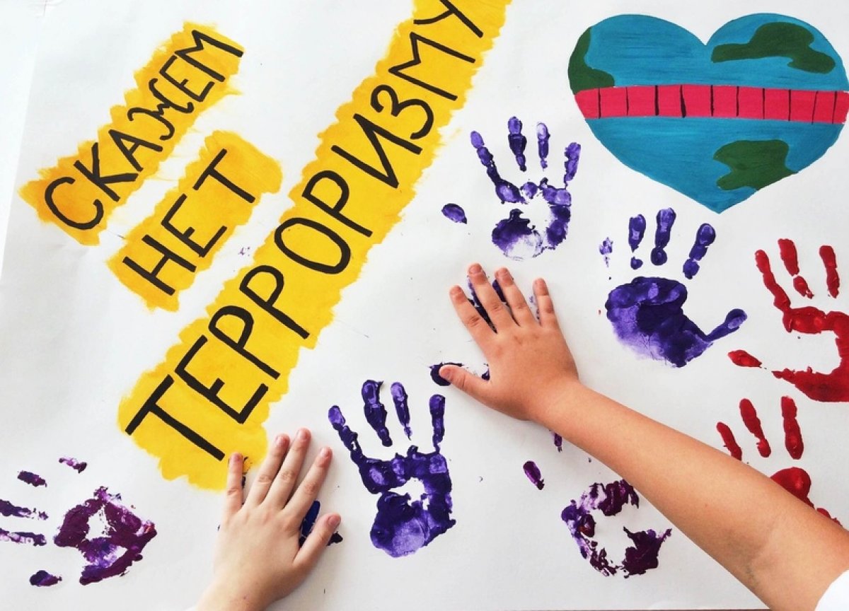 ФОТОКОНКУРС❗❗❗