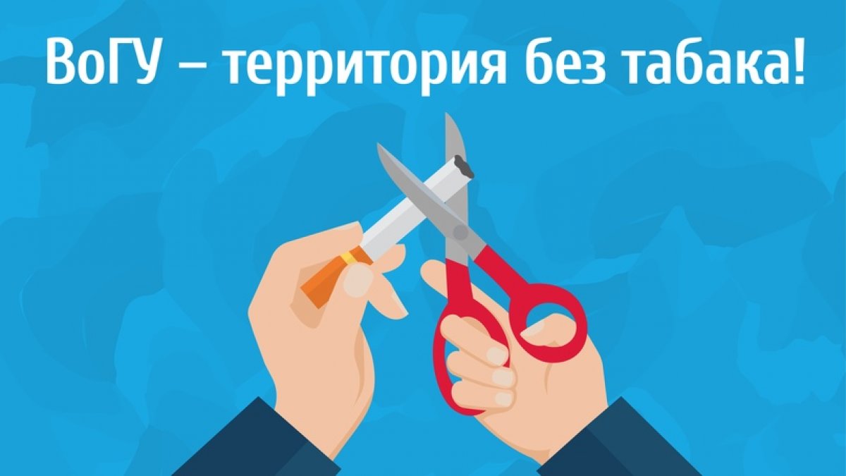  Новость от 10-09-2020