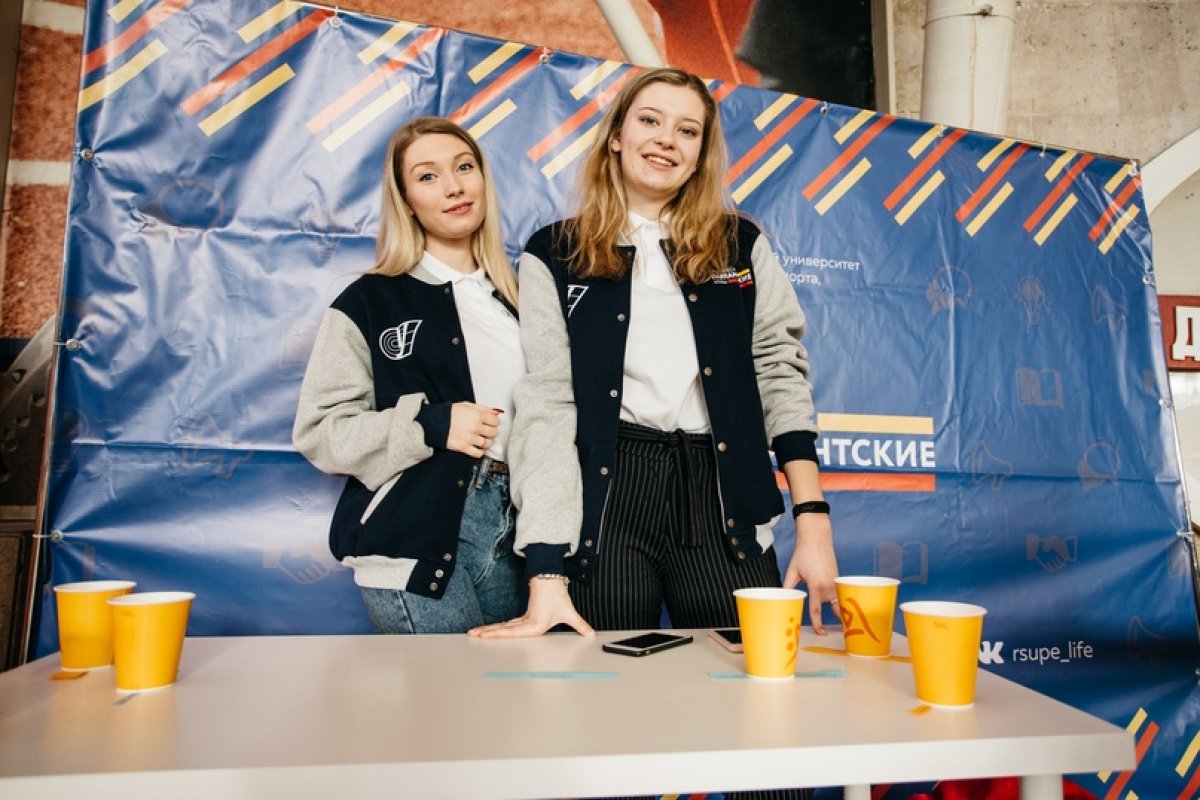 ⏰14 сентября в 18:00 в нашей группе состоится онлайн-презентация городского проекта Студенческие парламентские клубы