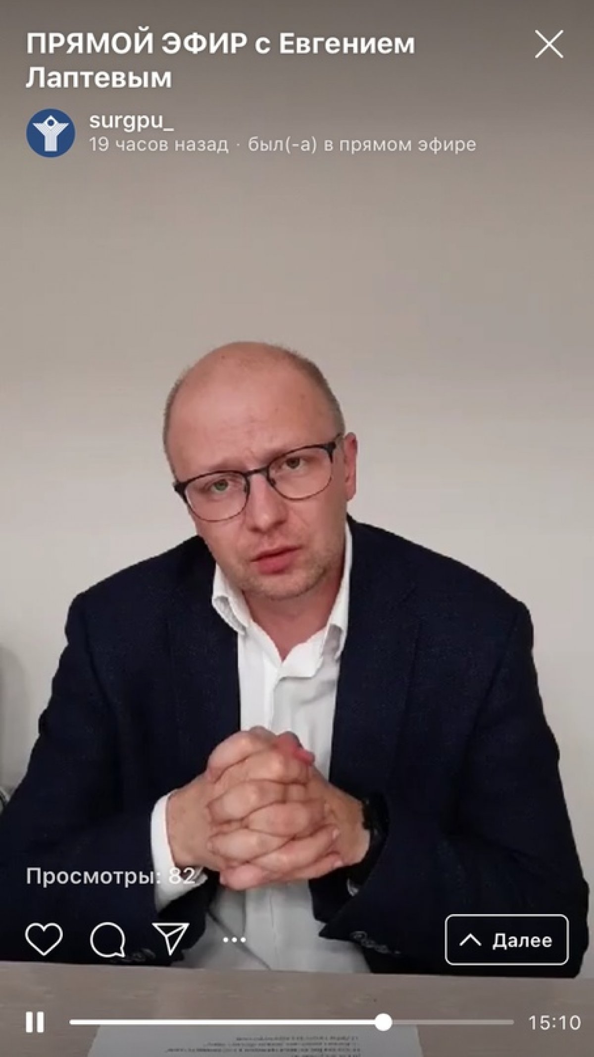 Время больших возможностей