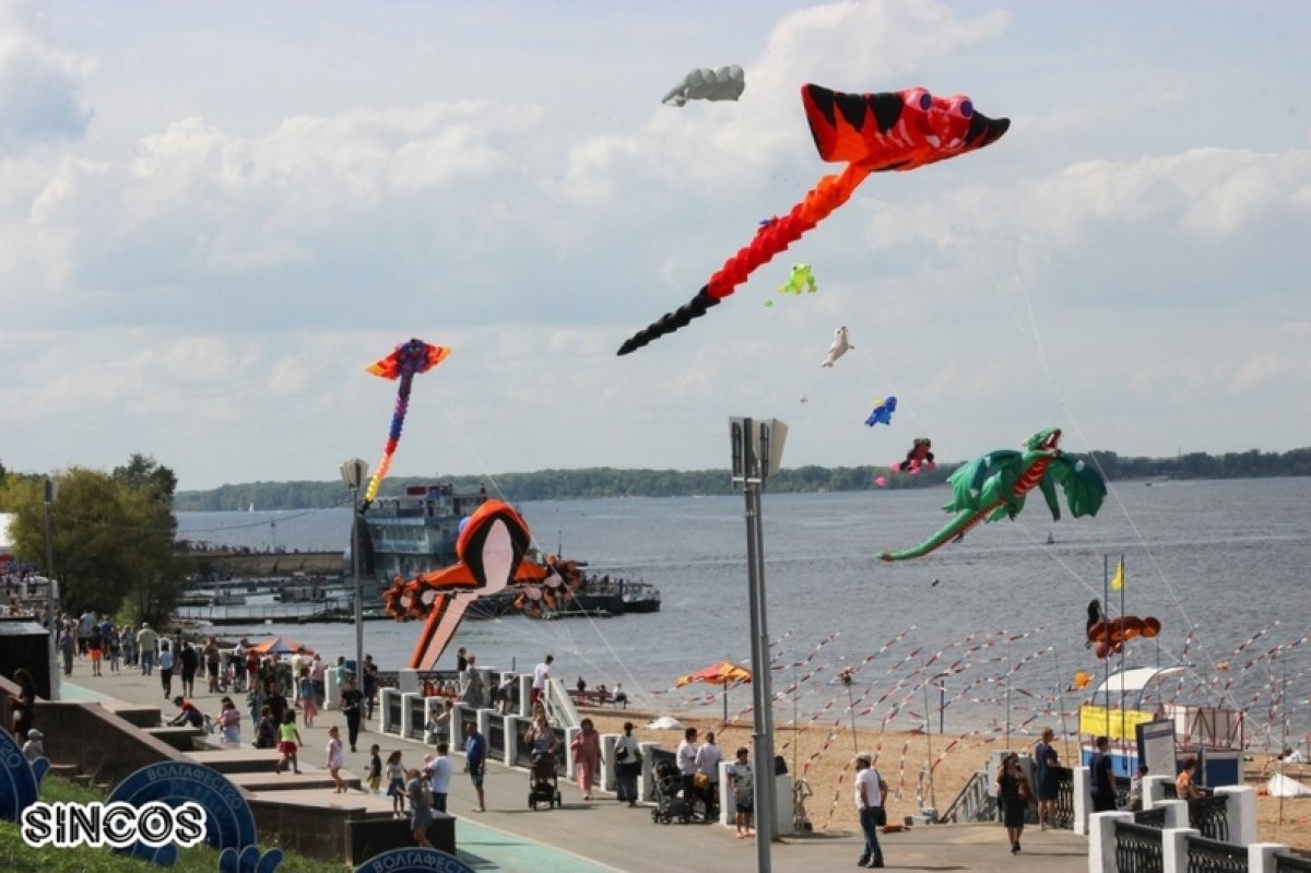 «ВолгаФест-2020» – твой выбор!