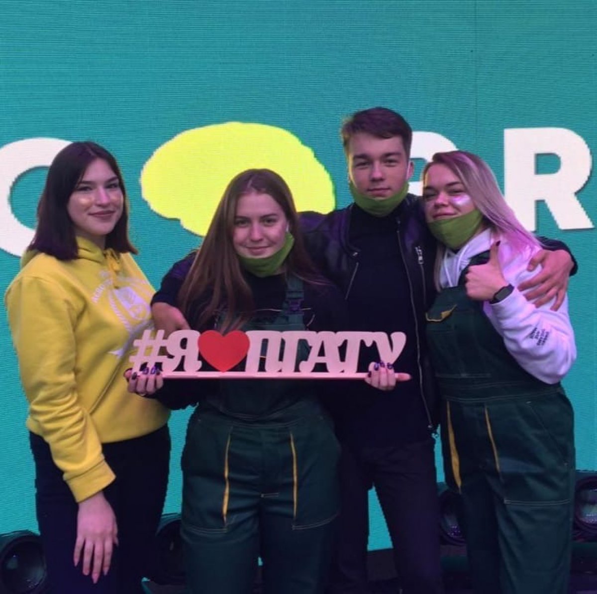 Команда Пермского ГАТУ на Дне Первокурсника приняла участие в игре Мозгоправ Пермь и заняла 4️⃣ место, уступив бронзовым призерам всего 0,5 балла. Ребята, вы молодцы!🥳