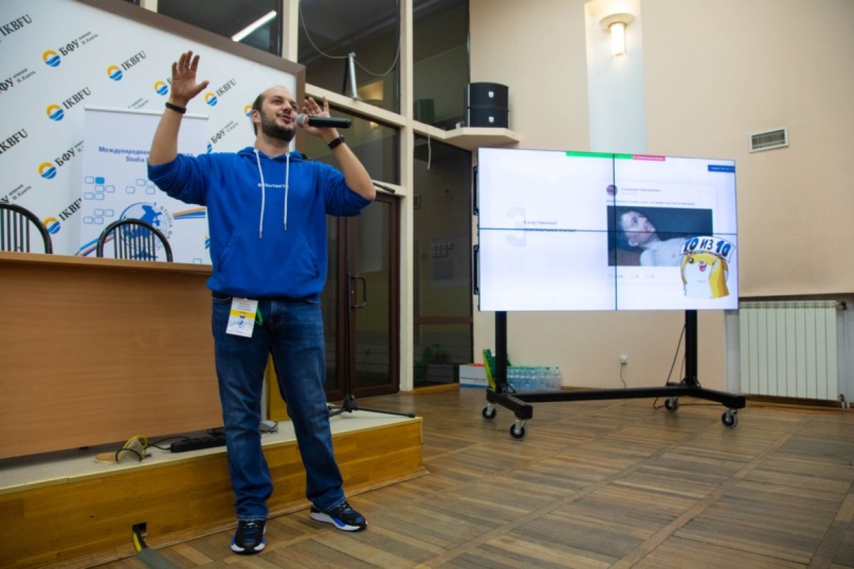 🆕 Как завоевать внимание аудитории в соцсетях: в БФУ им. И. Канта провел мастер-класс топ-менеджер ВКонтакте