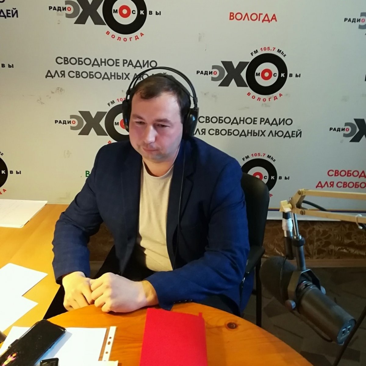 @vgmha Новость от 13-09-2020