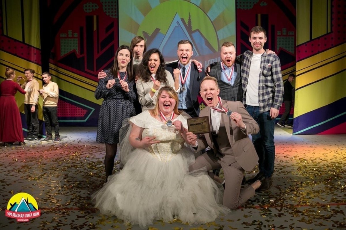 Спасибо за КВН!!!