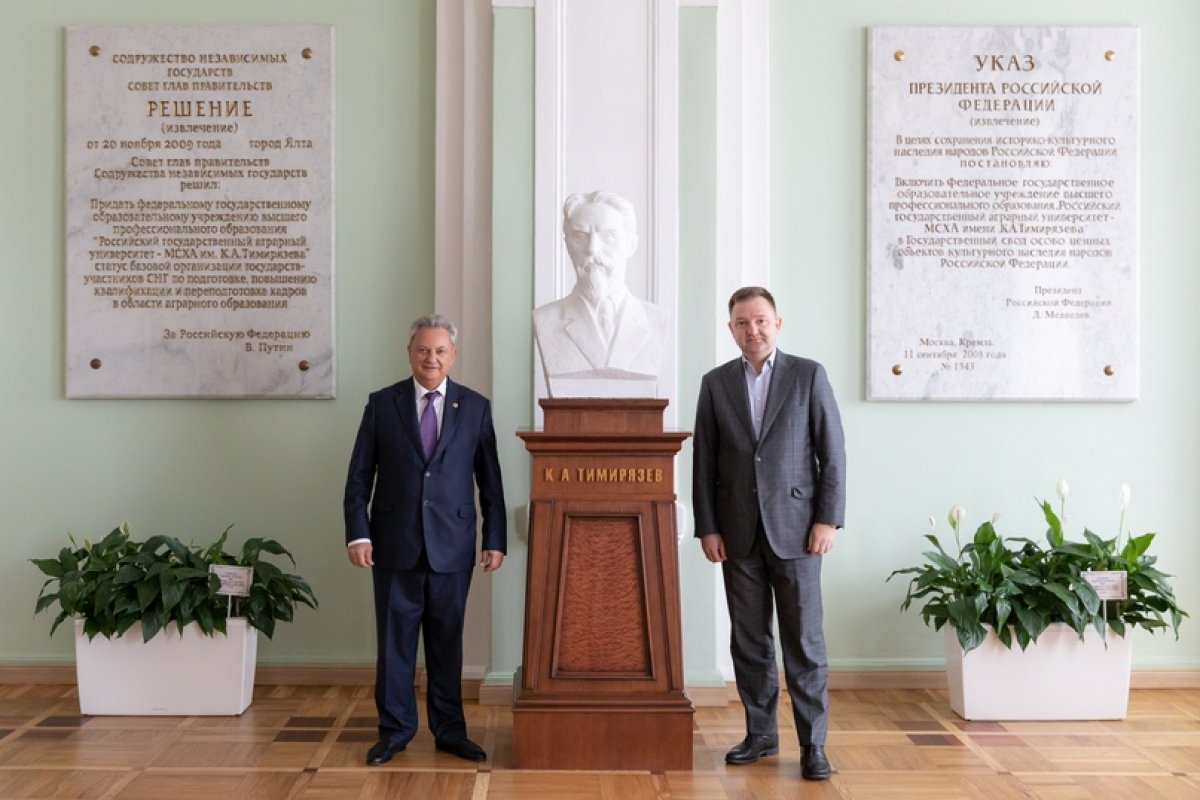 💎 Ректор Владимир Трухачев и руководитель Федерального агентства по делам молодежи Александр Бугаев обсудили сотрудничество и совместные проекты между Тимирязевской академией и Росмолодежью!