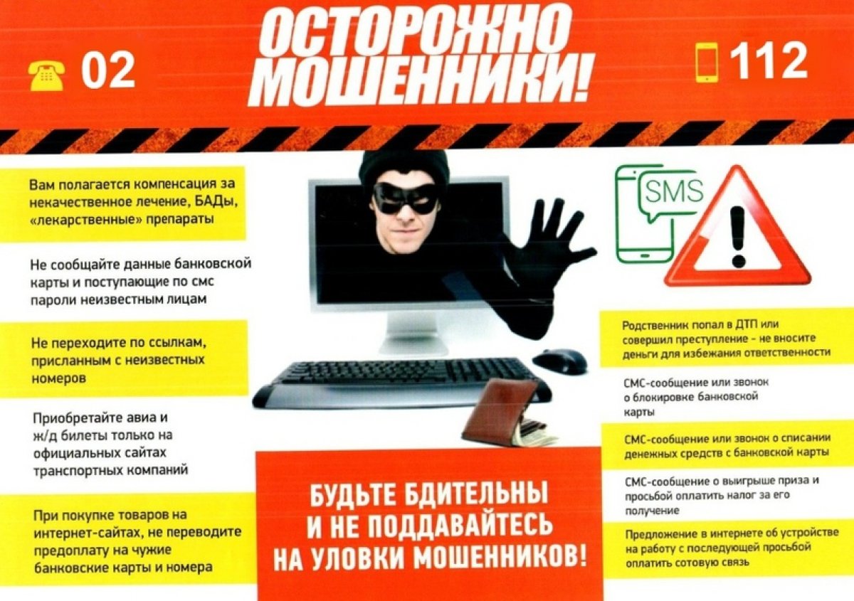 @vgmha Новость от 14-09-2020 @vgmha Новость от 14-09-2020