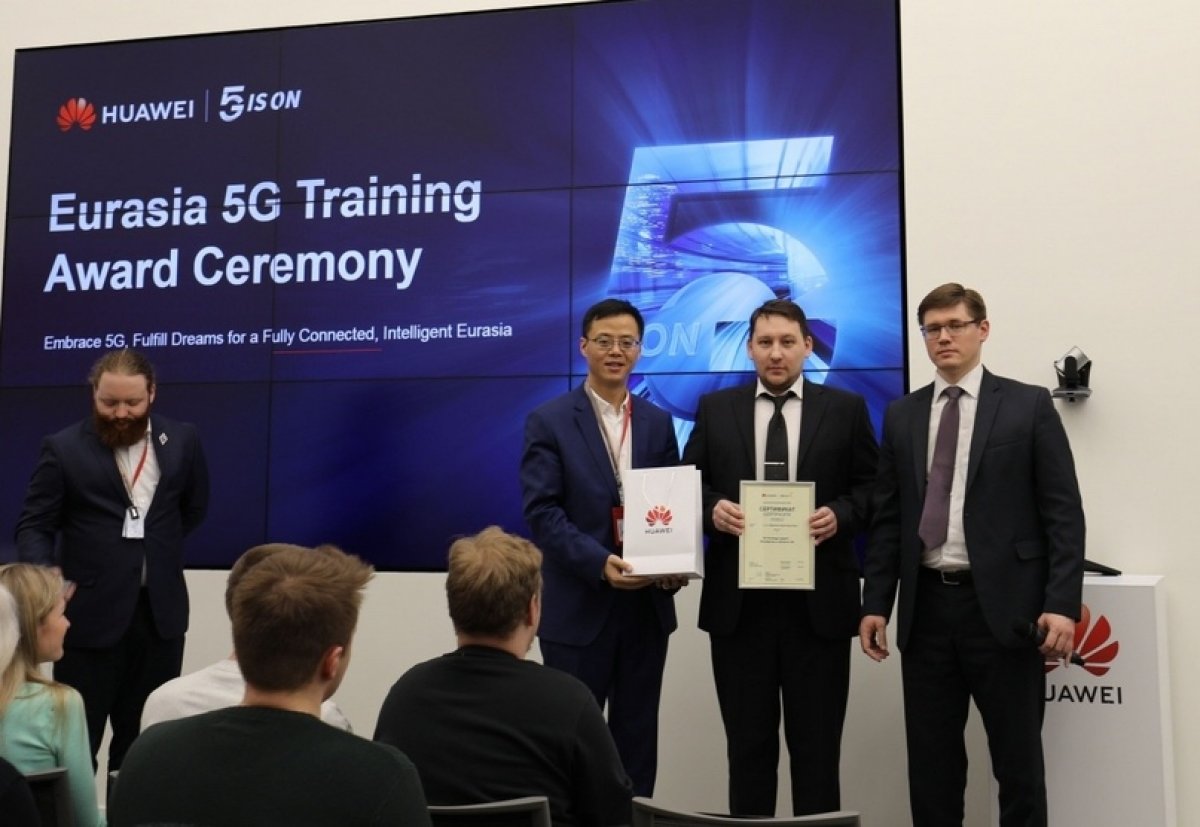 ⚡МТУСИ совместно с компанией Huawei запускают образовательный проект Huawei «Eurasia 5G Trainings 2020»