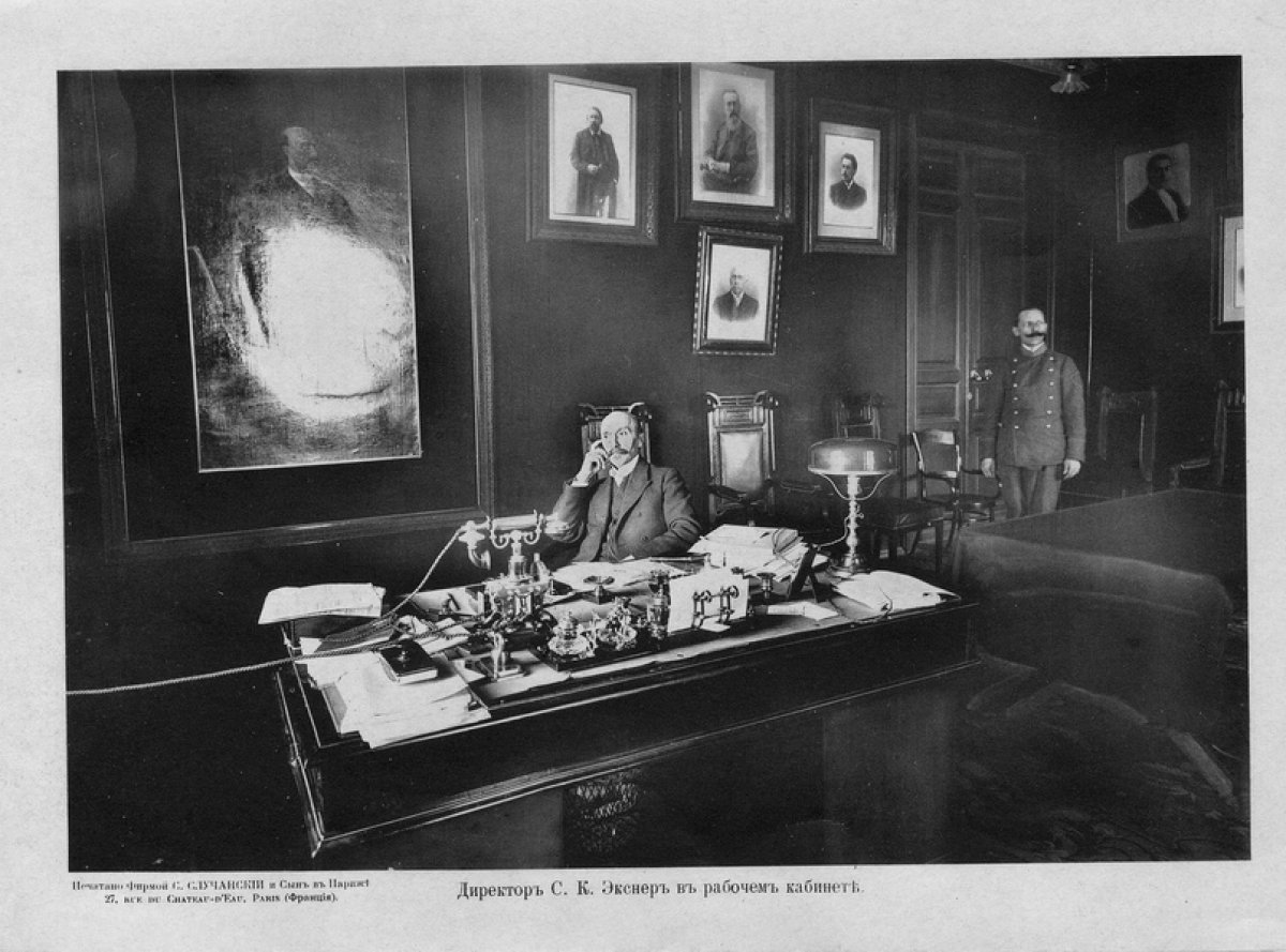 Из истории Саратовской консерватории: