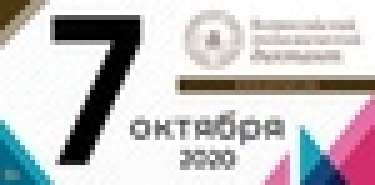 Всероссийский экономический диктант напишут онлайн 7 октября