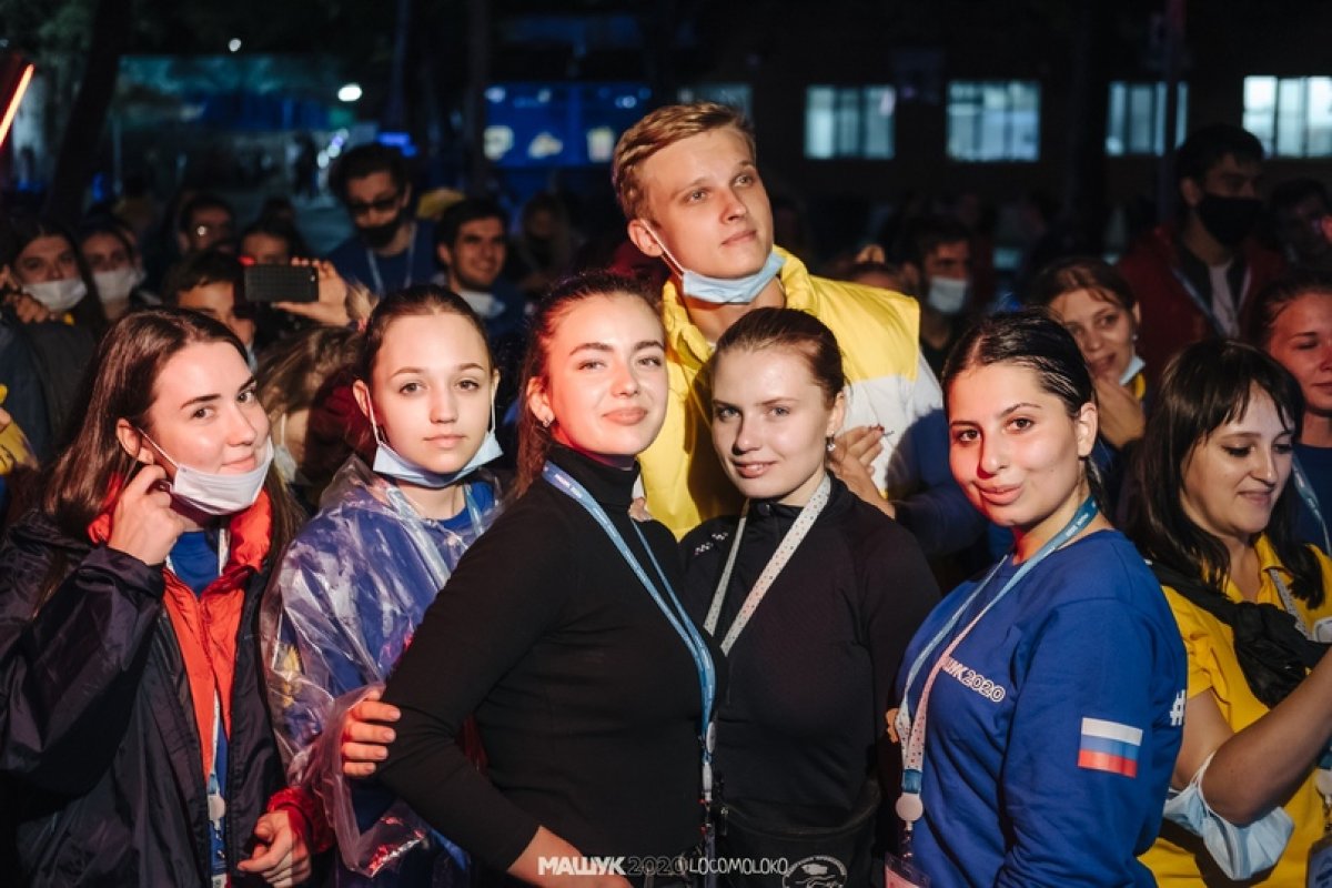 Студенты Ставропольского государственного медицинского университета приняли участие в организации и проведении Северо-Кавказского молодежного форума «Машук-2020»
