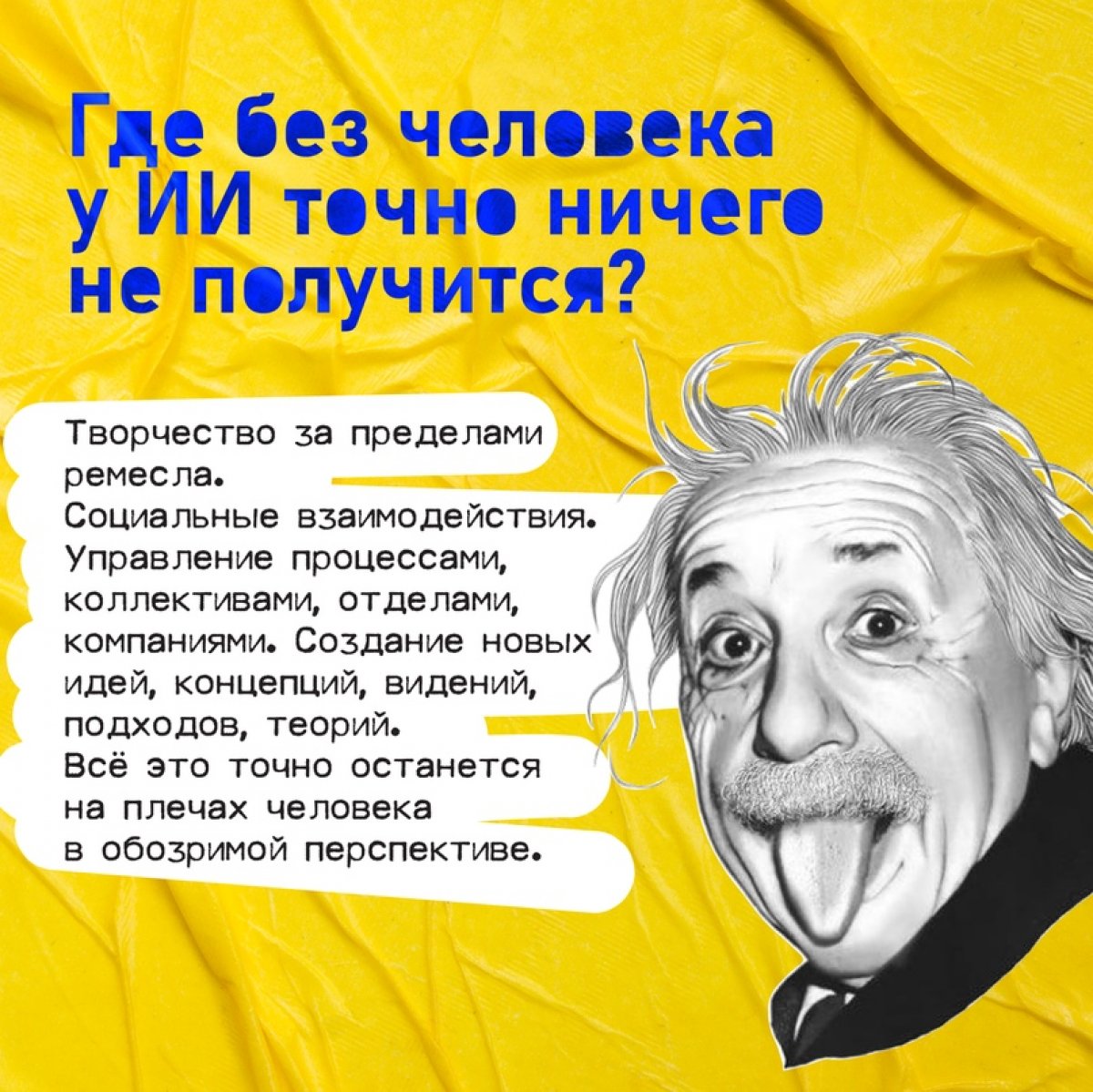 Начинаем рубрику «Разбор», в которой будем объяснять сложные темы простыми словами (и картинками).