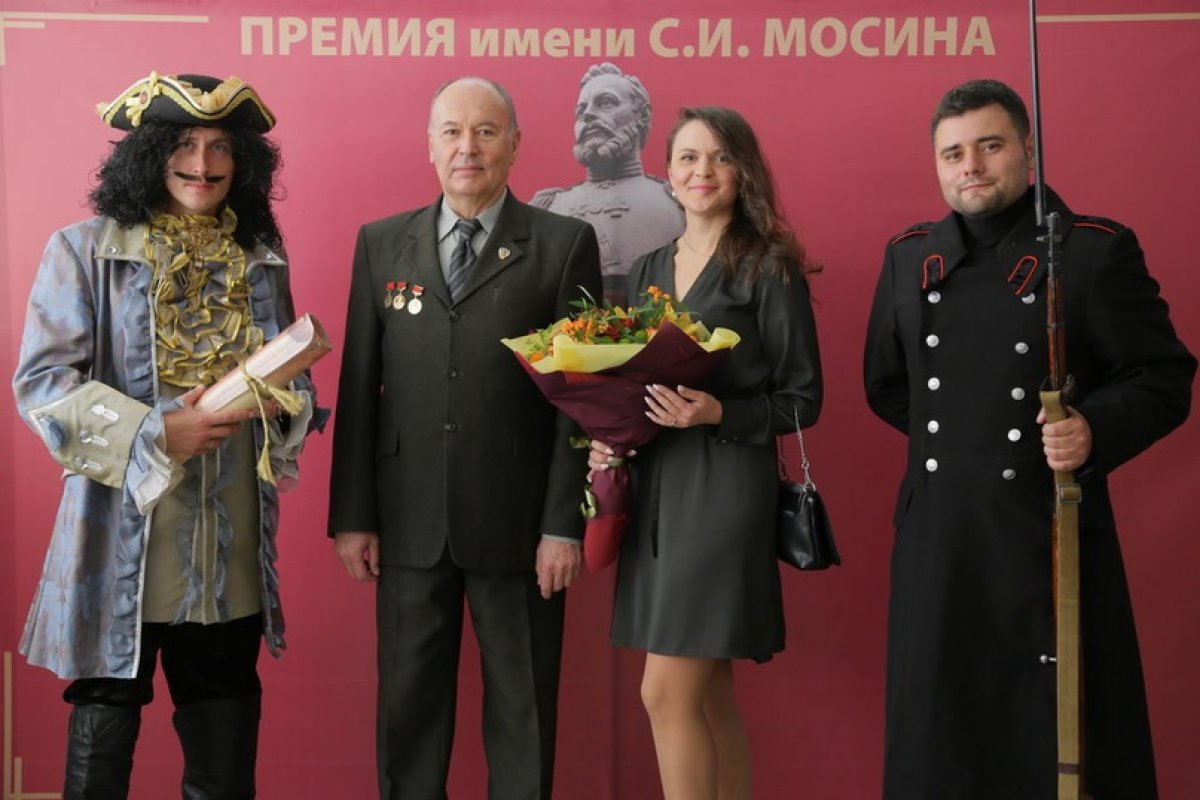 23 сентября в состоялась церемония вручения премии имени С.И. Мосина и медалей имени академика А.Г. Шипунова.