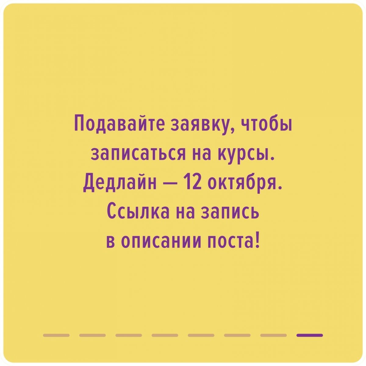 Даже если вы не живёте в Петербурге, вы можете готовиться к ЕГЭ на подготовительных курсах Питерской Вышки. Ведь они ведутся ещё и в дистанционном формате!