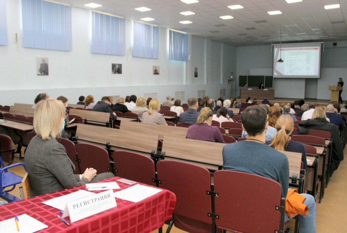 ✅В Тюменском ГМУ прошла конференция, посвященная подготовке к государственной аккредитации образовательных программ
