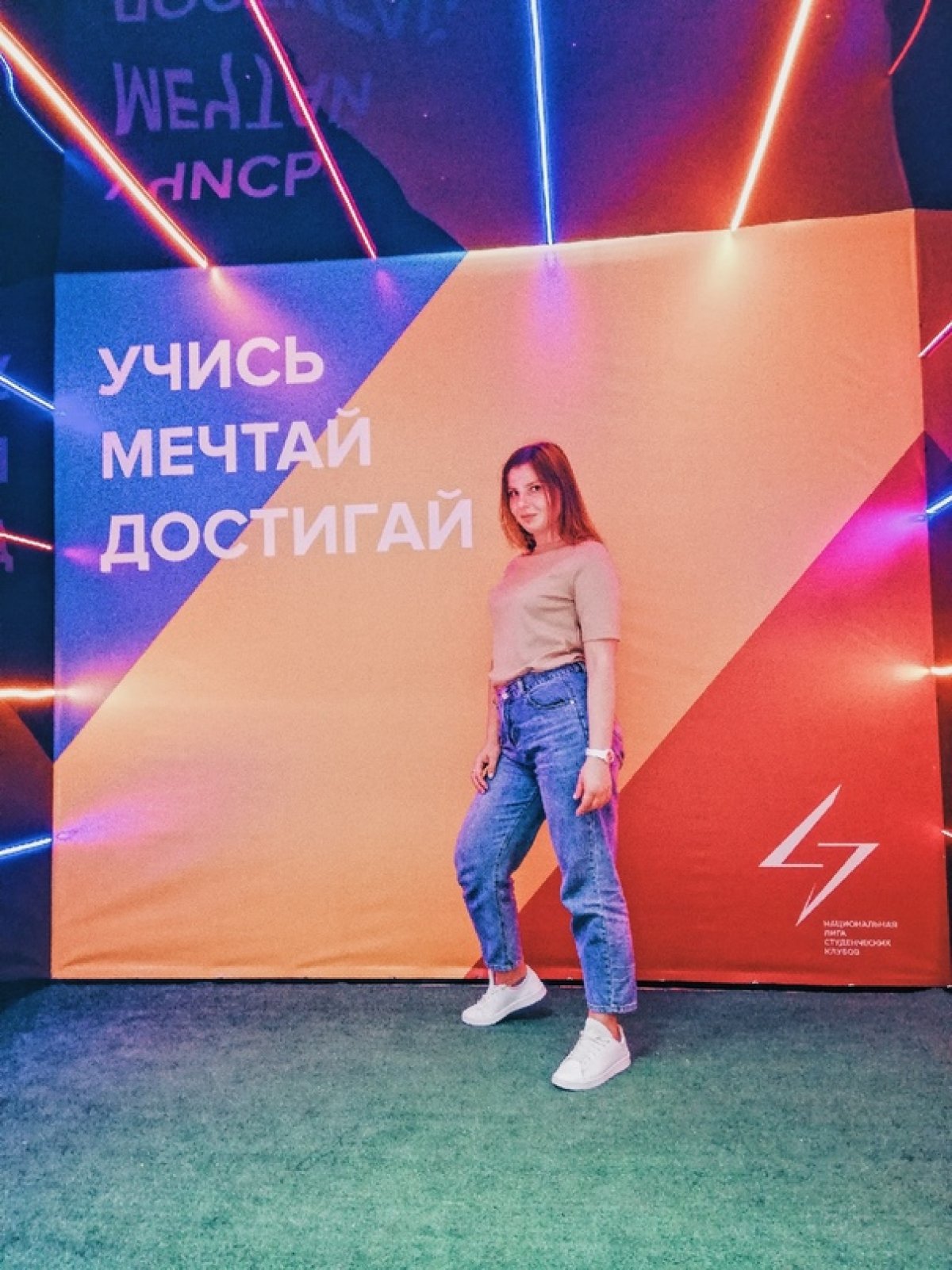 Студенты со всей России съехались в Казань! Студенты со всей России съехались в Казань!