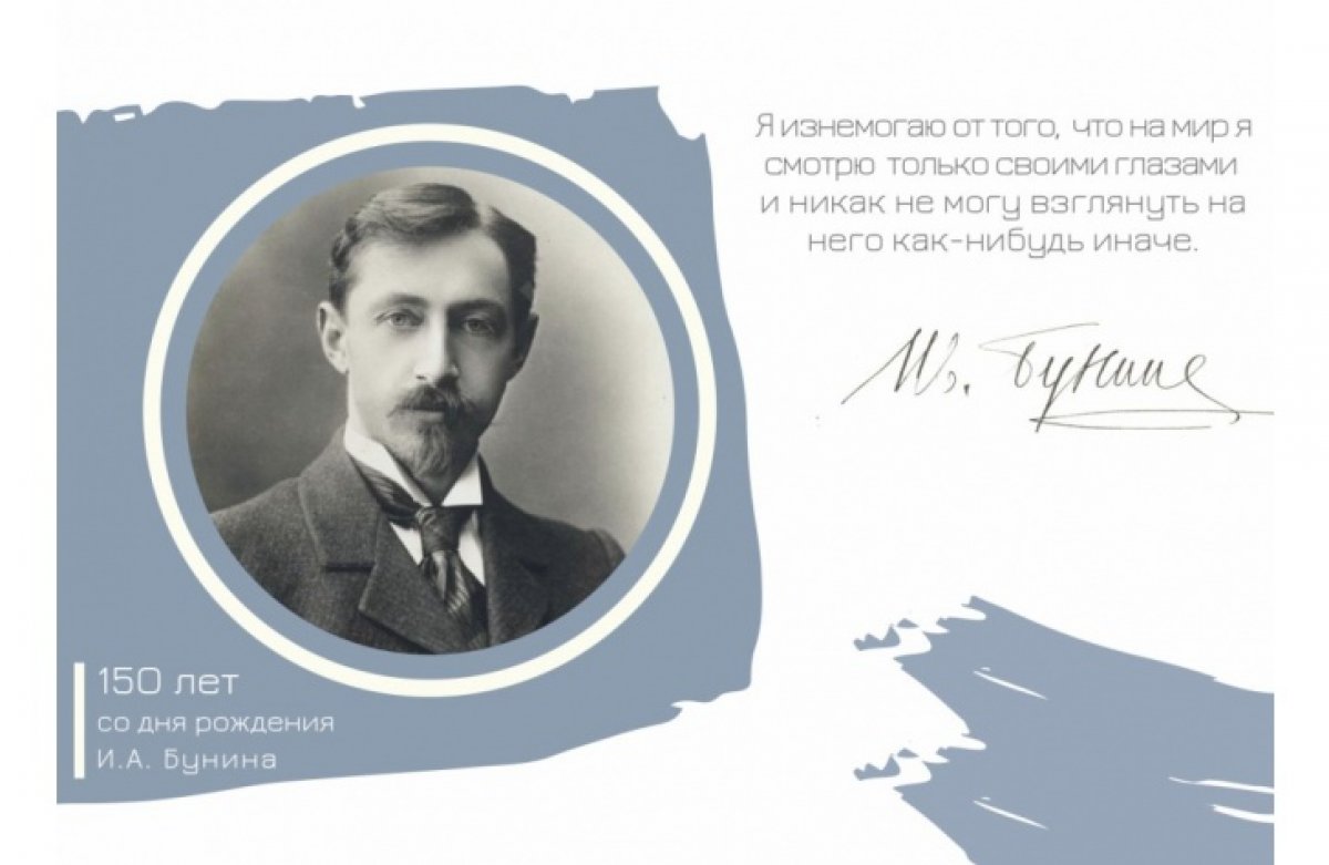 ❗КОНКУРС Новость от 26-09-2020