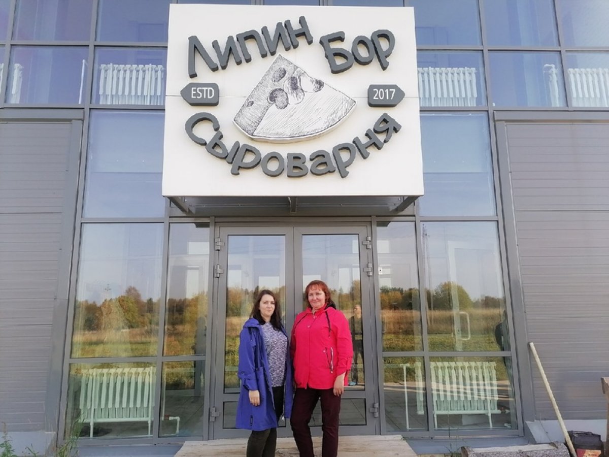 @vgmha Новость от 28-09-2020 @vgmha Новость от 28-09-2020