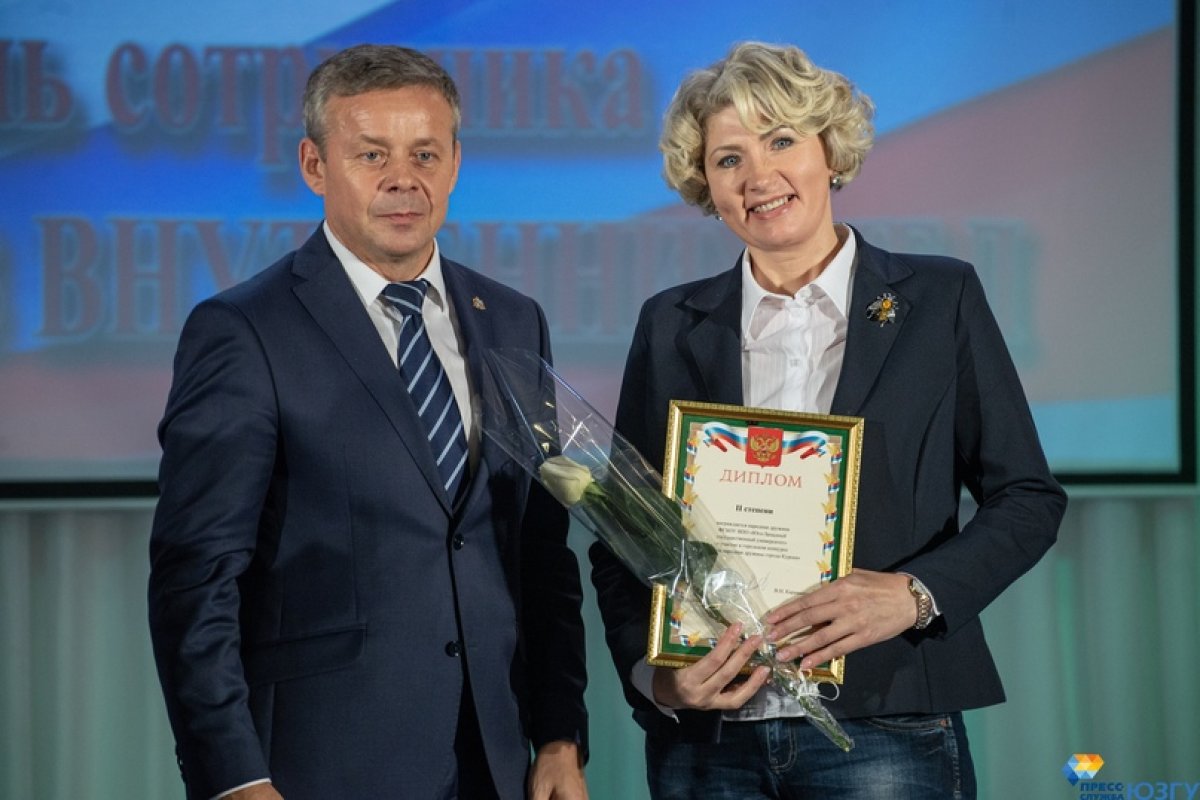 Поздравляем с днем рождения начальника Управления по воспитательной и социальной работе ЮЗГУ Фадееву Татьяну Ивановну!