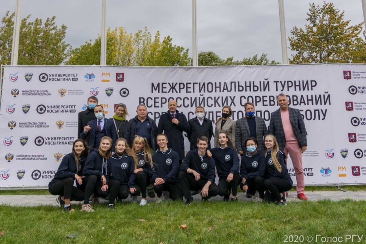 28 сентября 2020 года состоялось открытие Межрегионального турнира Всероссийских соревнований по футболу среди студентов сезона 2019-2020