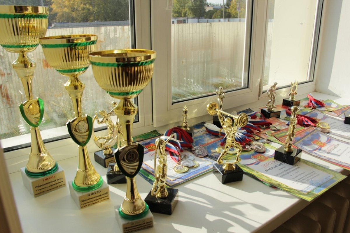 Новость от 30-09-2020