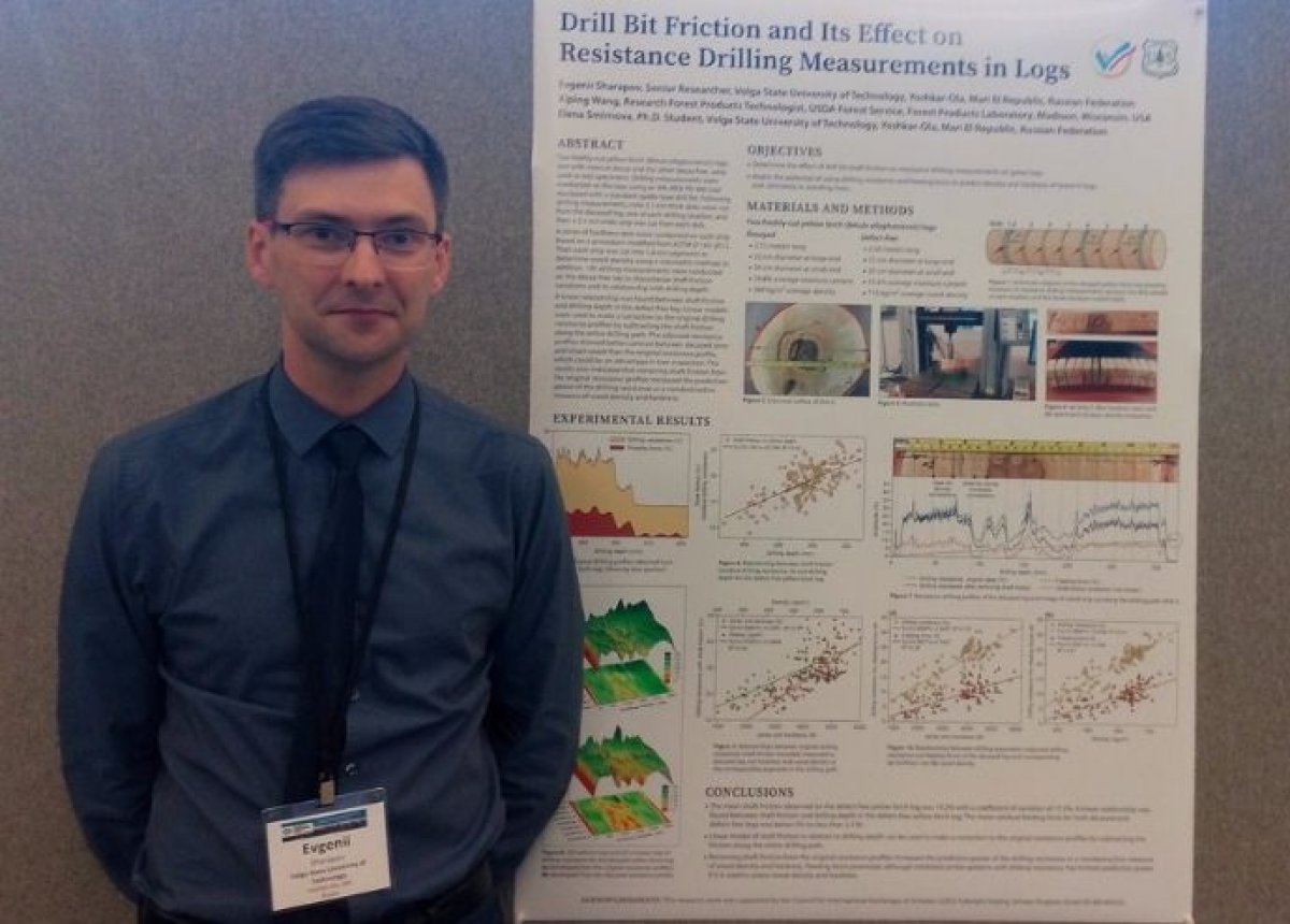 Научный сотрудник Управления научной и инновационной деятельности, доцент кафедры деревообрабатывающих производств Евгений Шарапов защитил диссертацию на получение ученой степени доктора технических наук 😃