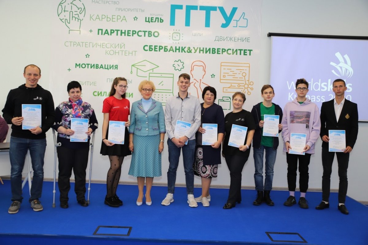 5 наград в копилку Московской области в Финале VIII Национального чемпионата «Молодые профессионалы» WorldSkills Russia!