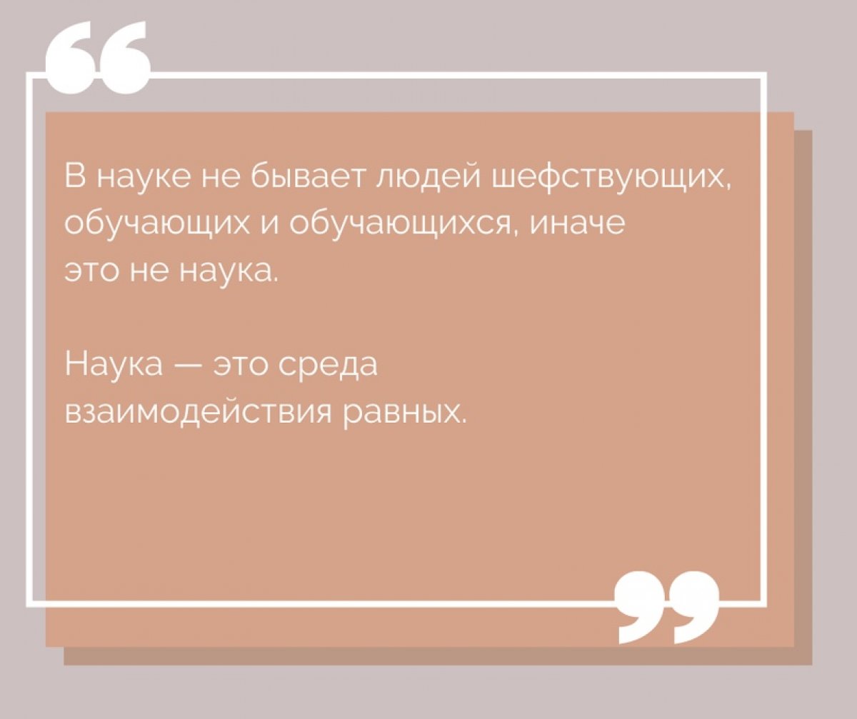 «Крупные города и регионы опустеют, если там не будет своих сильных университетов»