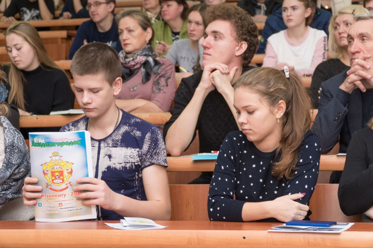 @vgmha Новость от 01-10-2020