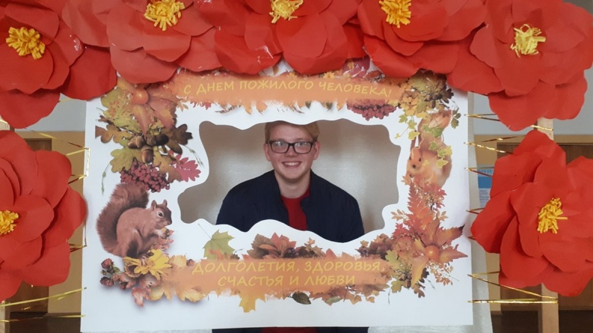 Красочно💥, ярко🌈 и позитивно😁 прошел "День пожилого человека"👨🦳👩🦳 Красочно💥, ярко🌈 и позитивно😁 прошел "День пожилого человека"👨🦳👩🦳