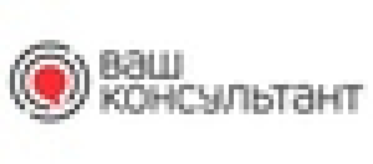 До отборочного тура на право участия в VI открытом Региональном чемпионате «Молодые профессионалы» (WorldSkills Russia) остаются считанные дни!