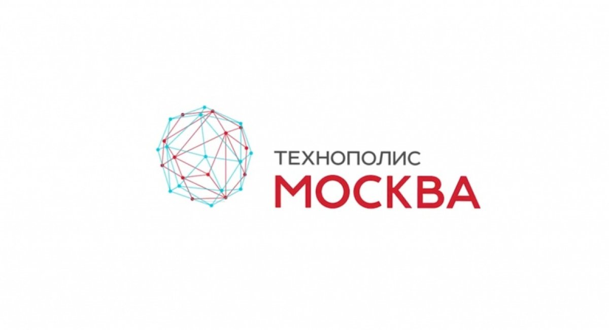 ОЭЗ «Технополис Москва», 13 октября в 11:00 проведет online-экскурсию на своей территории для студентов по востребованным профессиям будущего, а также познакомит с инновационными видами бизнеса.