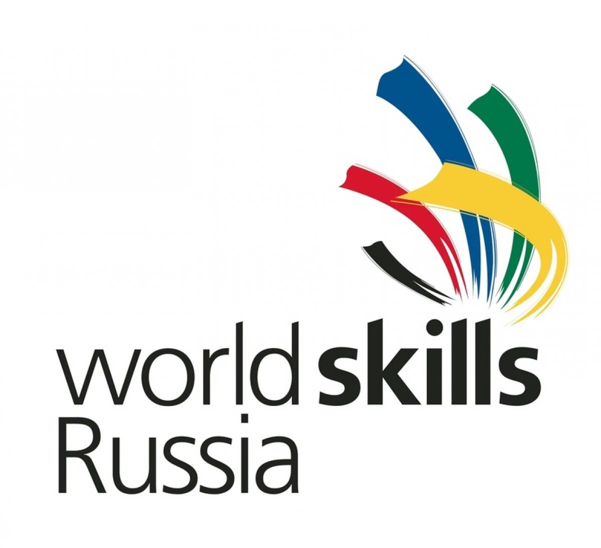 Юго-Западный государственный университет и WorldSkills Russia - вместе на благо региона!