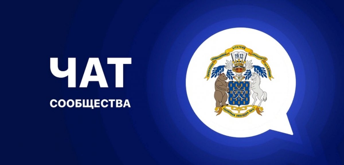 Общая беседа https://vk.me/join/AJQ1d6bcTBXOVf9X7C_cpAhw Общая беседа https://vk.me/join/AJQ1d6bcTBXOVf9X7C_cpAhw