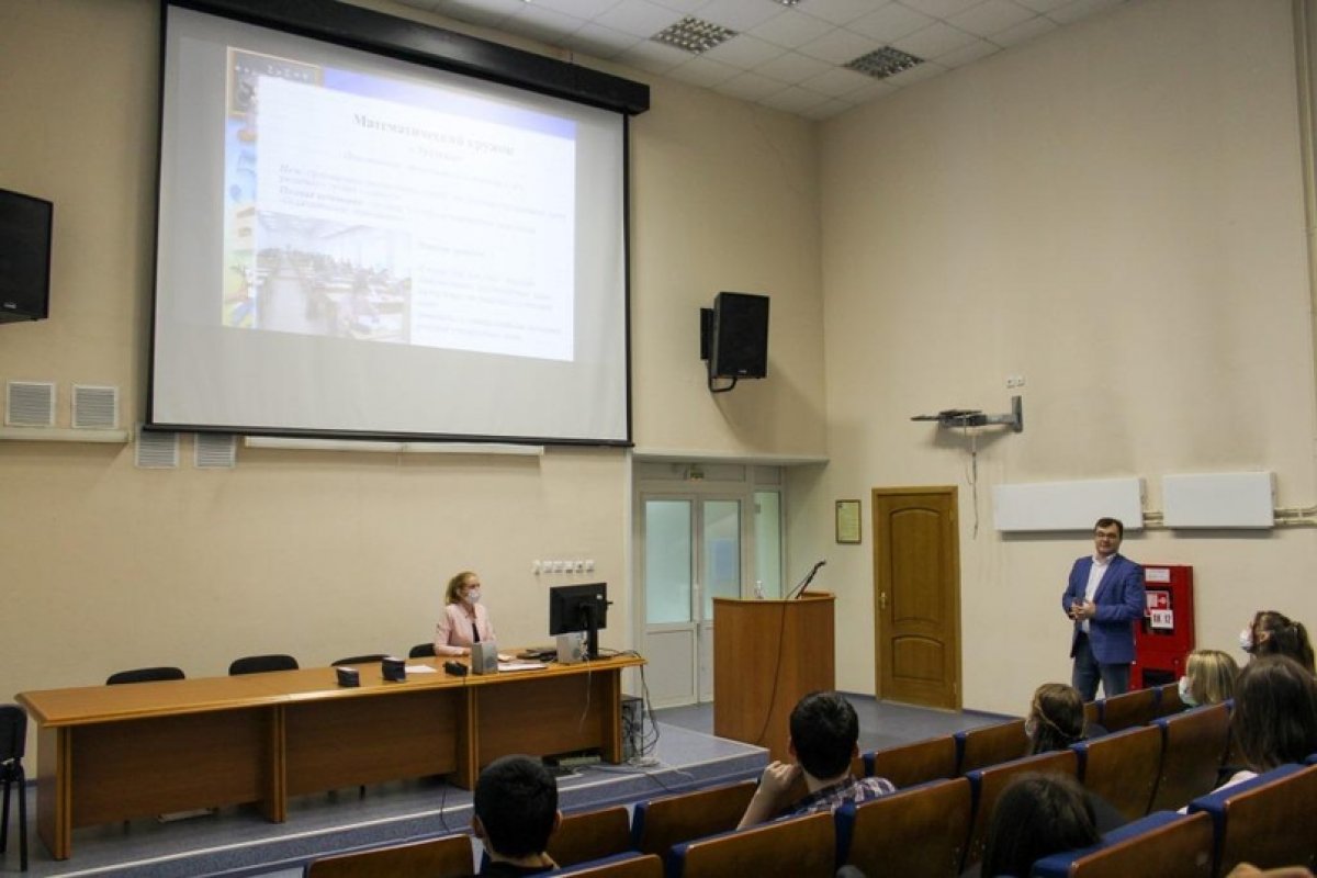 На прошлой неделе, в конференц-зале Педагогического, состоялось открытие творческого сезона 2020-2021 на факультете управления