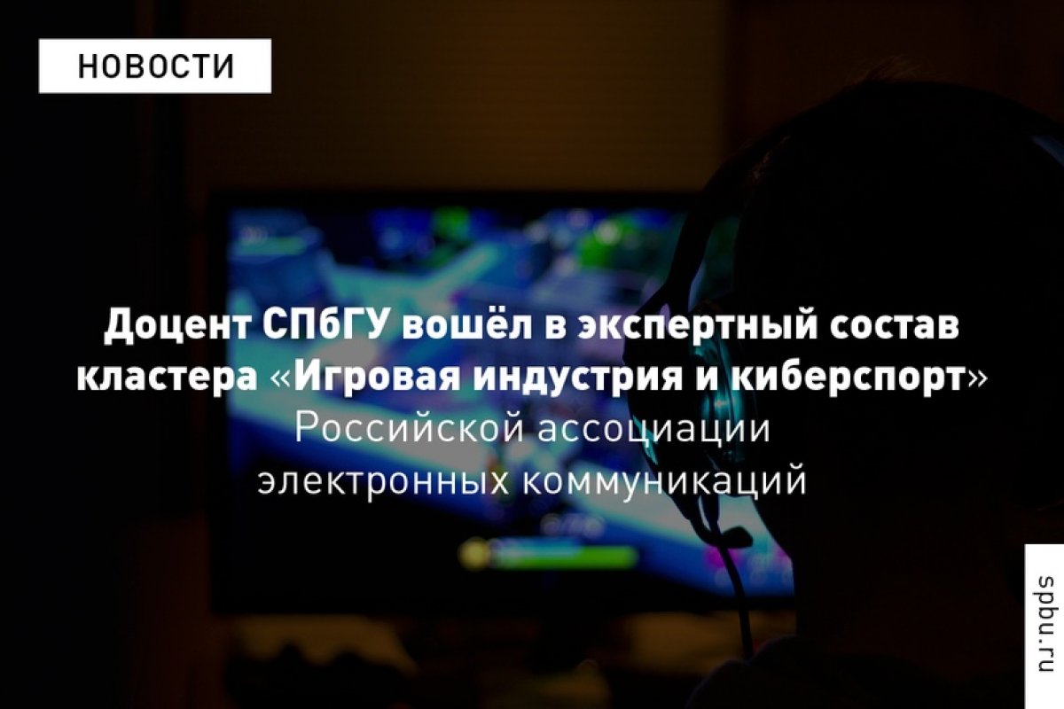 В последние десять лет киберспорт стал собирать стадионы и миллионы зрителей у экранов. Зарплаты киберспортсменов выросли в разы В последние десять лет киберспорт стал собирать стадионы и миллионы зрителей у экранов. Зарплаты киберспортсменов выросли в разы