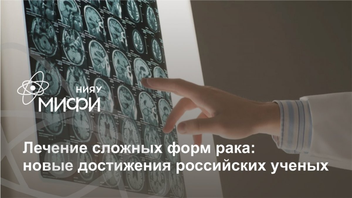 Согласно данным ВОЗ