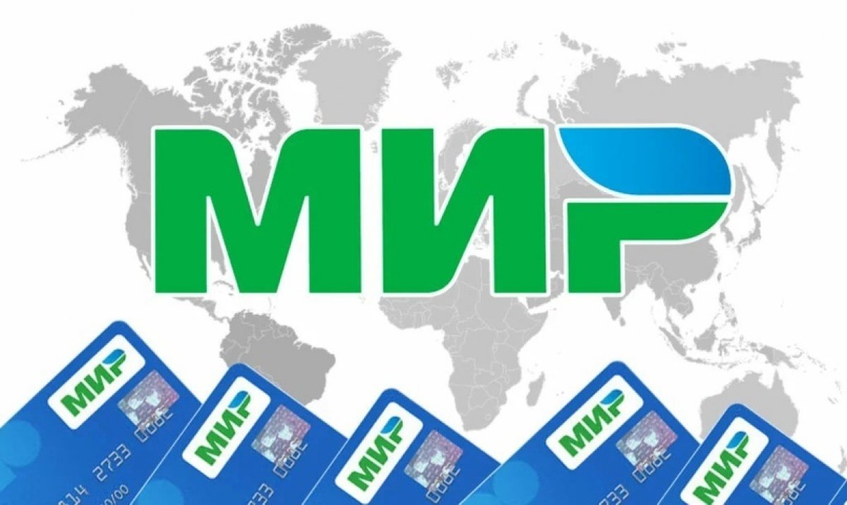 ✌🏻 Всем МИР Новость от 10-10-2020