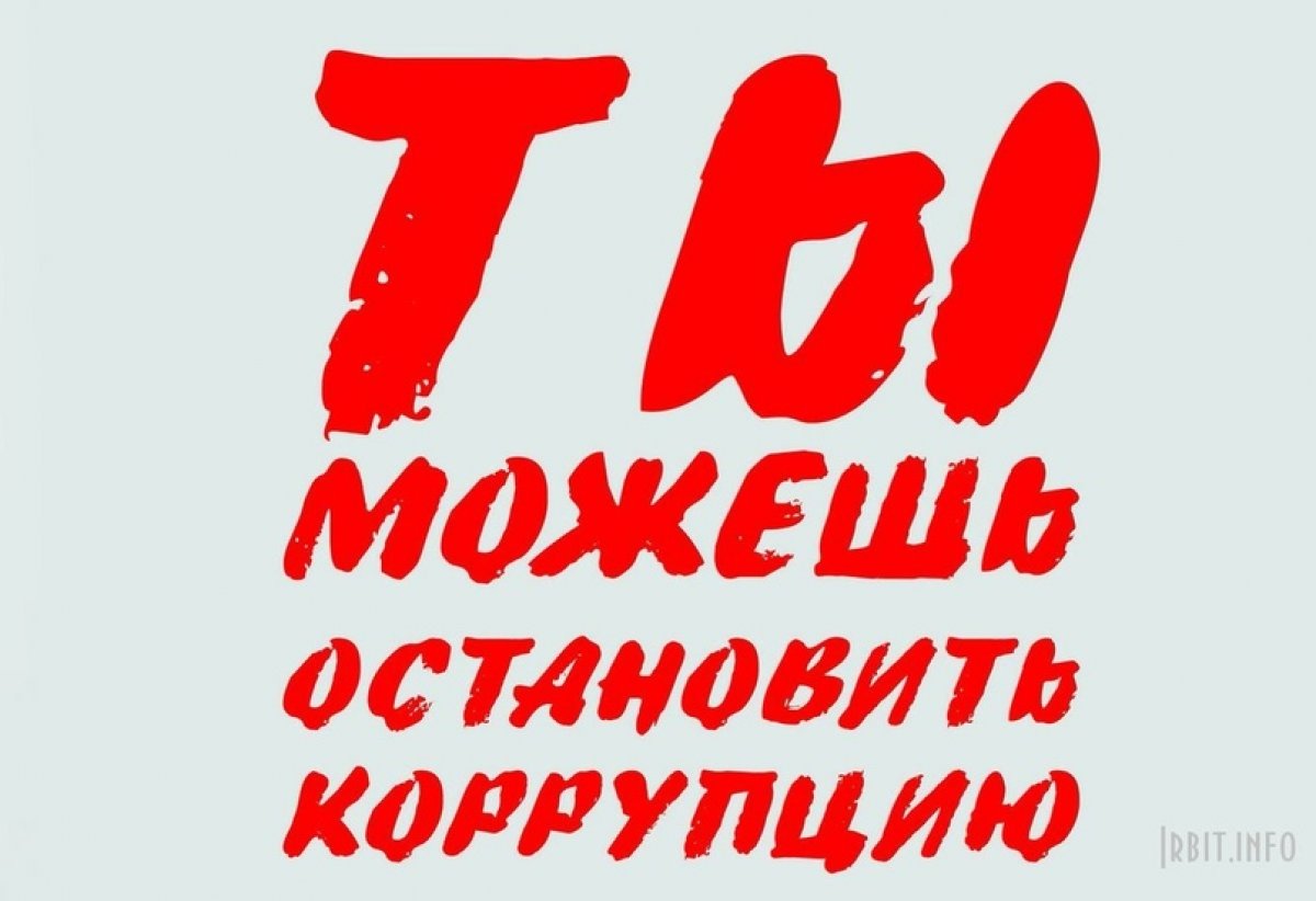 Привет студент!👋🏻 Привет студент!👋🏻